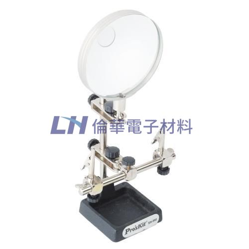 Pro'sKit 寶工 SN-392 輔助夾式2倍放大鏡座