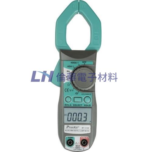 Pro'sKit 寶工 3 5/6 交.直流自動鉤錶 MT-3109