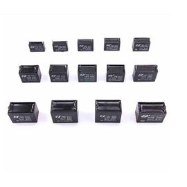 CBB61 AC啟動電容