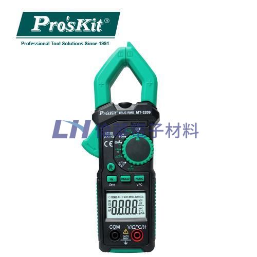 Pro'sKit寶工3-5/6真有效值鉗形電錶MT-3209