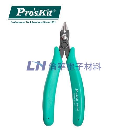Pro'sKit寶工塑膠模型專用鉗PM-200
