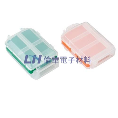 Pro'sKit 寶工 SB-1007K 多功能三開8格零件盒