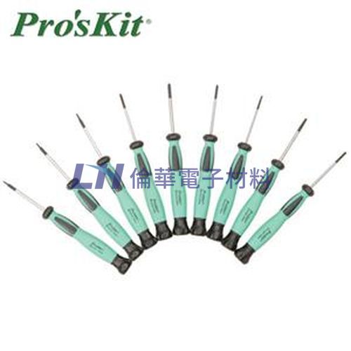 Pro’sKit 寶工 SD-0839 雙色防滑防靜電精密起子組 9支組
