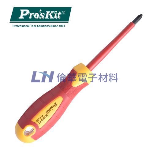 Pro'sKit寶工SD-810-P1 VDE 1000V絕緣起子 PH1