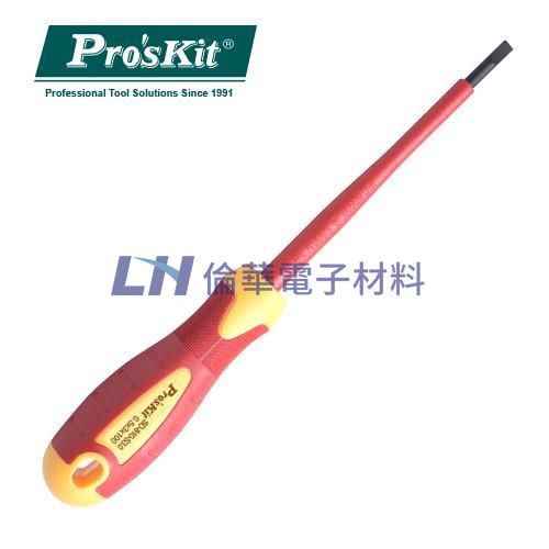 Pro'sKit寶工SD-810-S3.0 VDE 1000V絕緣起子 -0.5x3.0