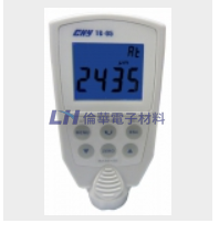 導磁/非導磁兩用型膜厚計 TG-05