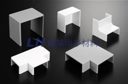 0105 KSS 絕緣配線槽接頭 Wiring Duct (Solid) Connector 末端接頭 END PIECE