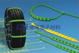 0367 KSS 輪胎脫困得力帶 Tire Rescue Tie