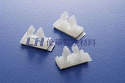 0526 KSS 黏式固定夾 Self-Adhesive Wire Clip