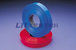 0920 KSS 熱收縮套管(扁型) HS-200