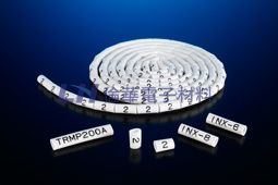 0205 KSS O型配線標誌 O Type Cable Marker