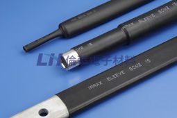 0927 KSS 含膠型熱收縮套管 (SCM) Heat-Shrinkable Tubings With Inner Glue (SCM)