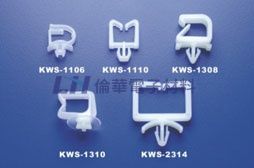 1202 KSS 馬鞍型夾線套 Locking Wire Saddle