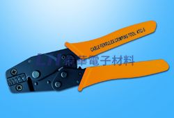 1530 KSS 歐式端子壓著鉗 Cable Ferrules Crimping Tool